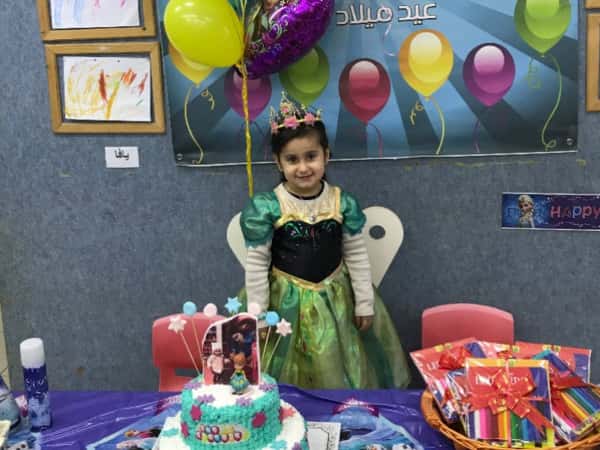 عيد ميلاد يافا