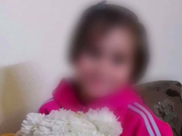 Treatment expenses for a child