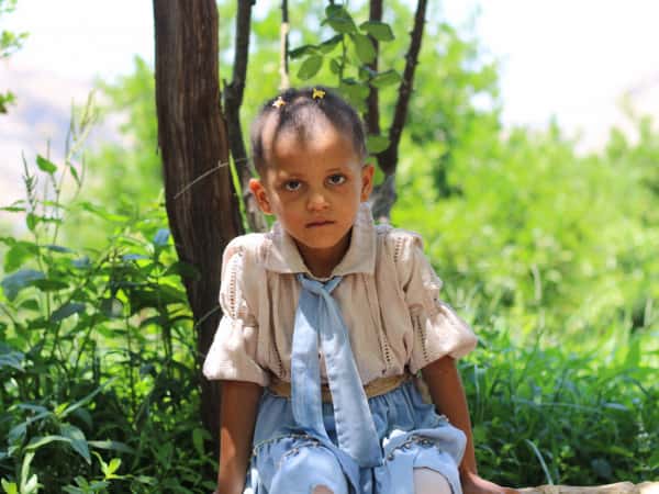 Amira needs your help