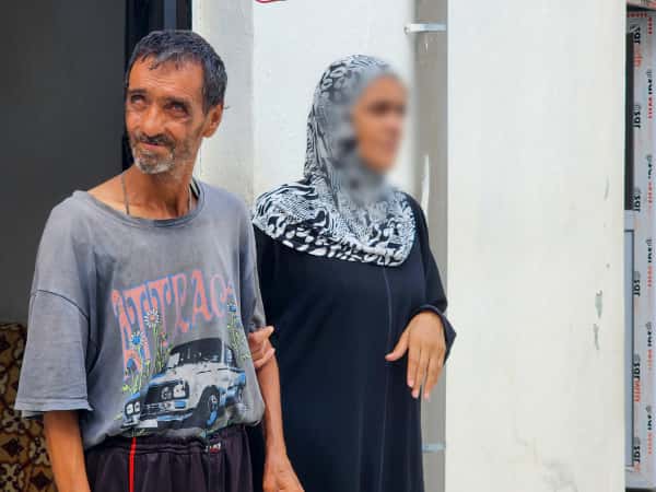 كن معهم - لدعم ذوي الاحتياجات الخاصة