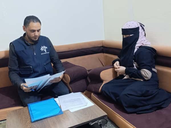 Fatima needs your help!