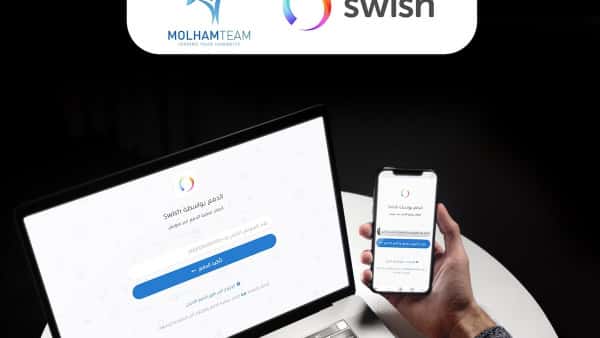 Swish .. Eine neue Gelegenheit f&uuml;r die elektronische Spende!