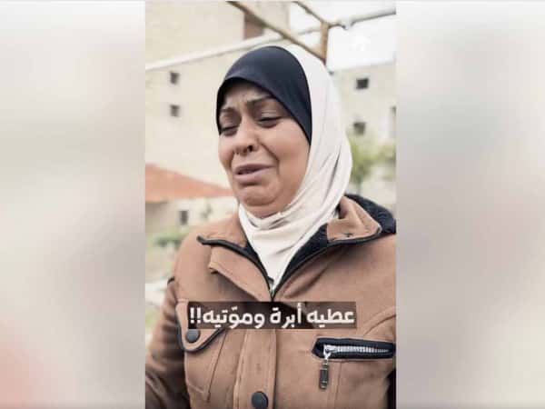 الحالات الطبية المستعجلة !