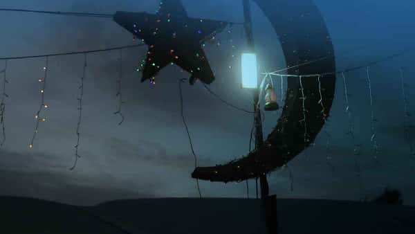 Best Ramadan Charities for Gaza