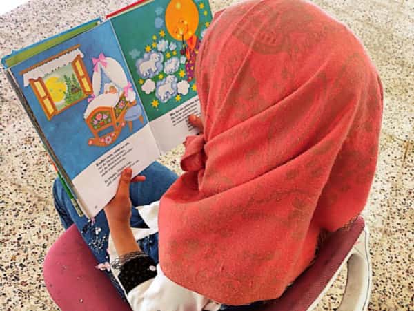 Rama, an orphan in need of help