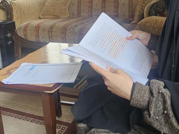 جودي طالبة جامعية بحاجة لعونكم!