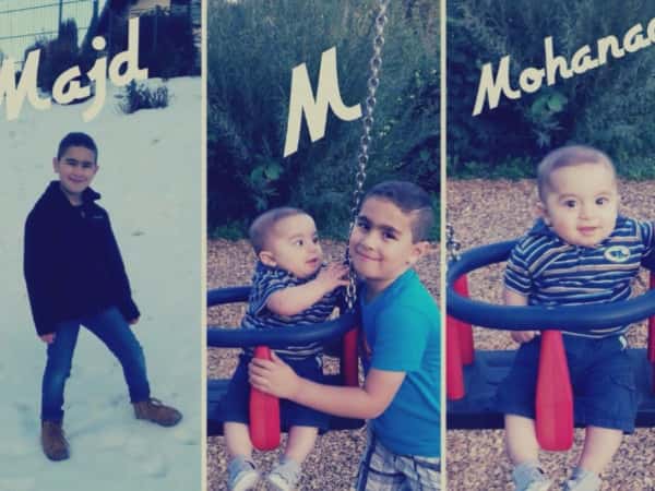 عيد ميلاد ابني مهند