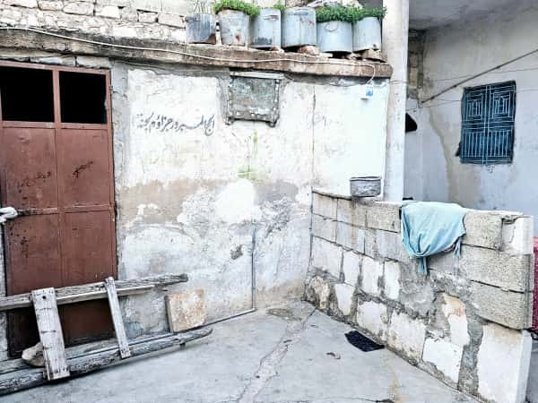 Maryam is in desperate need of your support.