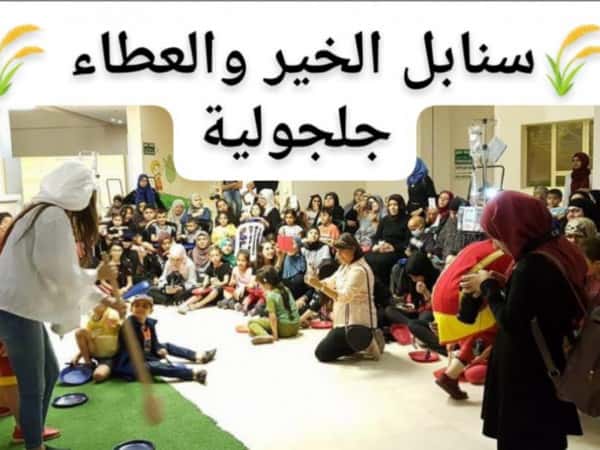 ابتسامتهم طاقة♡