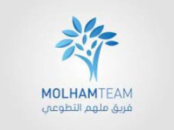 عيد ميلاد عمر