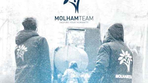 Informationen, die du &uuml;ber das Molham Team eventuell noch nicht wei&szlig;t