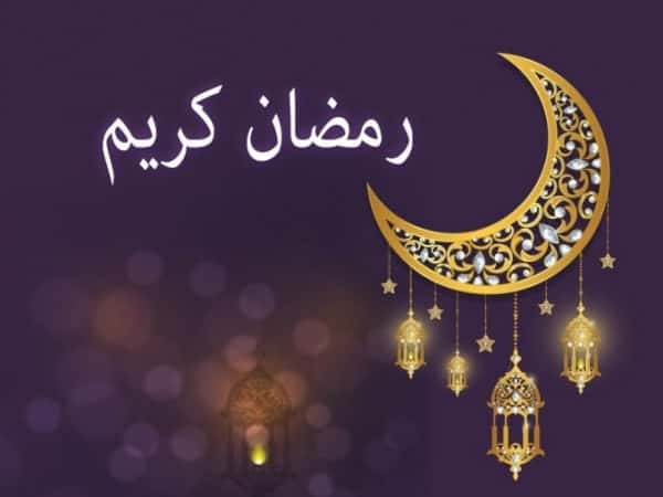 إفطار صائم لوجه الله تعالى