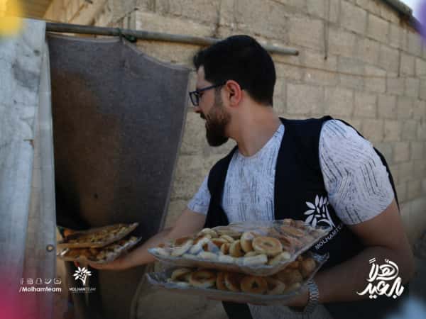 حلوى العيد 7