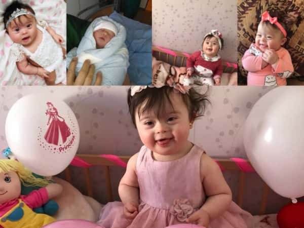 شام  هبة الرحمن أنتِ