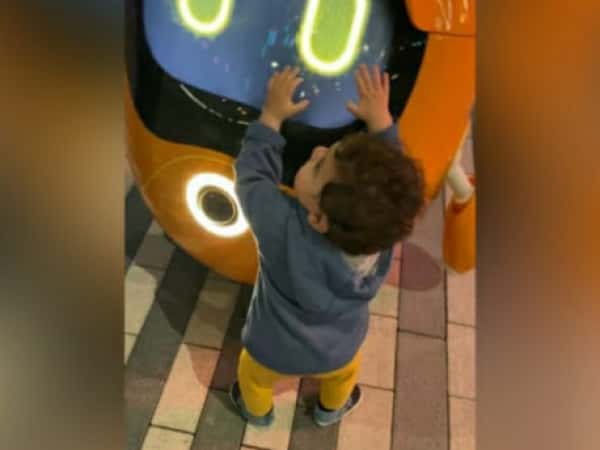 السنة الأولى ليوسف