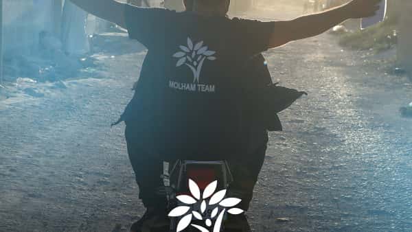 Laufende Spende (Sadaqah Jariyah) durch das Molham Volunteering Team