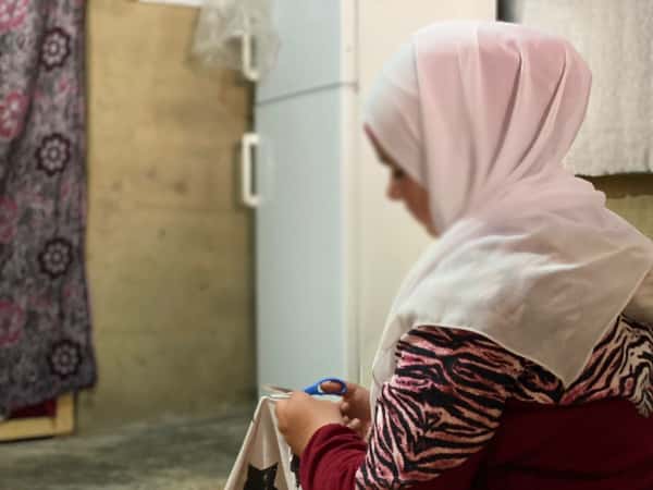 Lamees needs your support