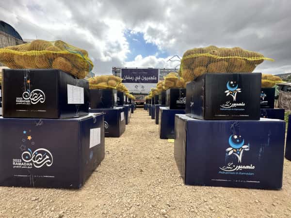 صدقة يومية في رمضان - رمضان 24