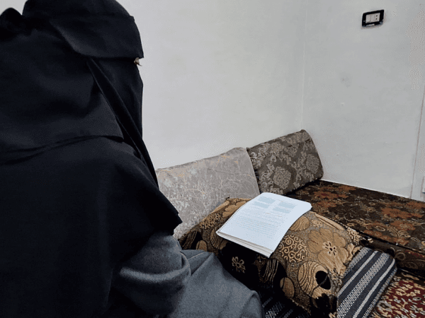 Bushra… An Arabic Literature Student in Need of Your Support