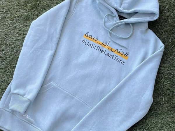 ريع مبيعات المعرض الدولي للكتاب العربي في اسطنبول