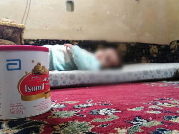 طفل مهدد بفقدان حياته!
