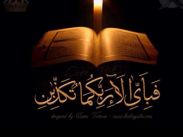 على نية شفاء ابني