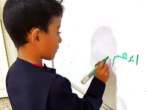 Ibrahim is an orphan child who needs your help