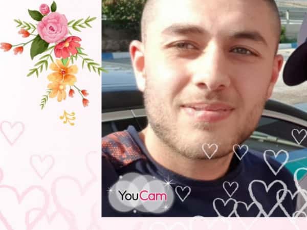 فرحتكم أسمى أمانينا