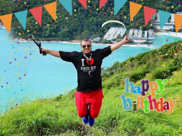 عيد ميلاد سعيد جميل