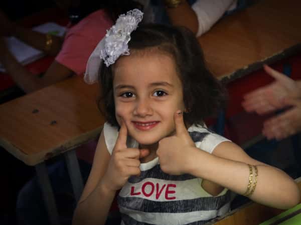 مدرسة ملهم للأيتام