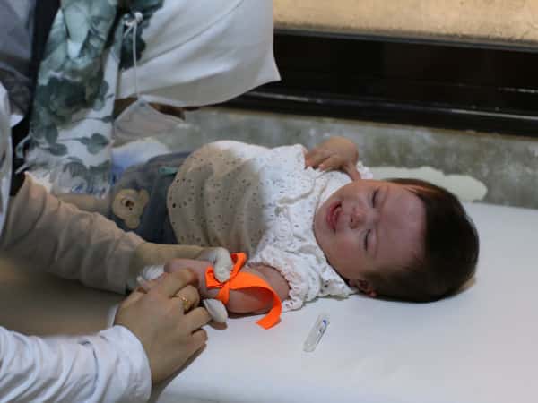 مخبر غيث للتحاليل الطبية