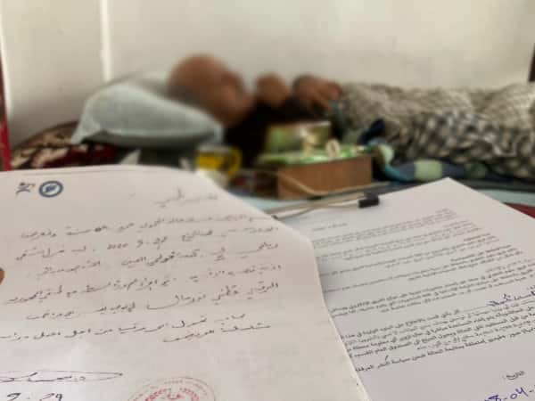 حسّان… شلل يقيده داخل منزله