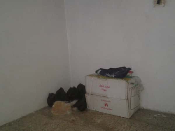 Displacement response - A'zaz.