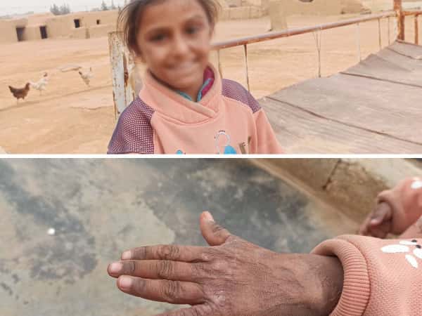 صندوق المشاريع الصغيرة