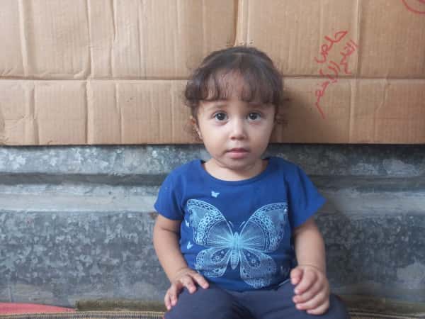 salma, an Orphaned Child From Gaza, Needs Sponsorship