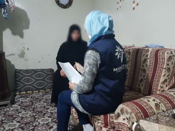 A Family in Need of Help