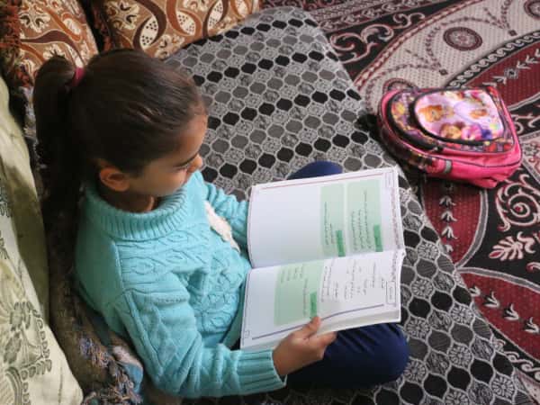 Shahd from Aleppo countryside