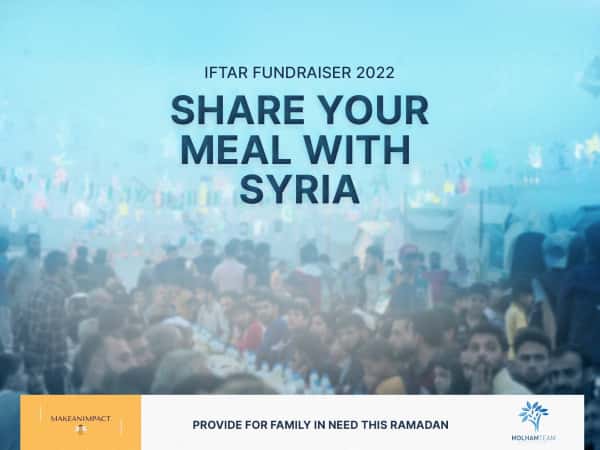 شارك وجبتك مع العائلات المحتاجة