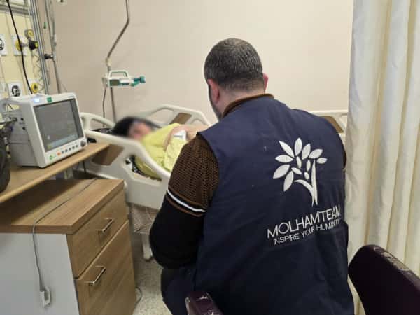 Aunt Salwa's cardiac catheterization