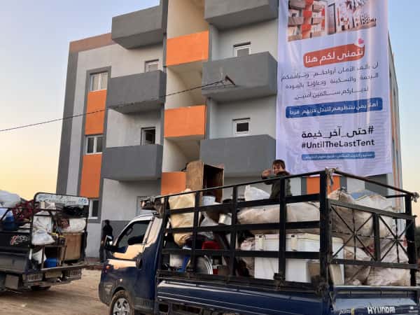 حتى آخر خيمة 2024