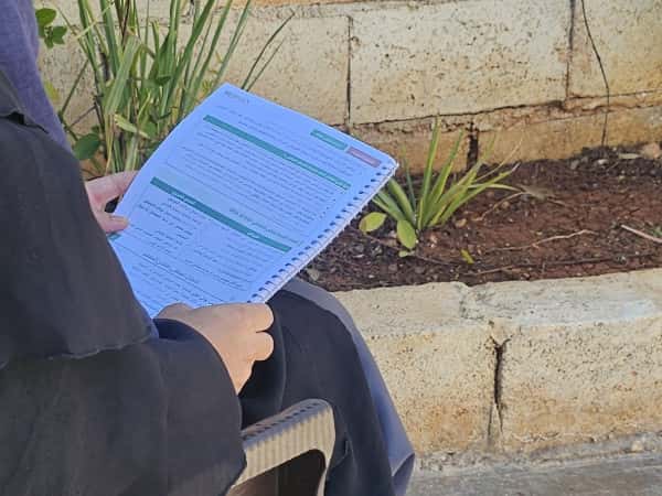 فاطمة على أبواب التخرج بحاجة لعونكم!