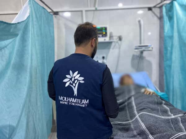 Maryam needs urgent surgery
