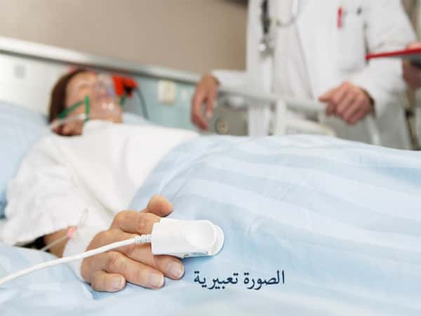 Lady need wheel chair