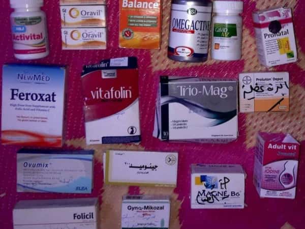 a pregnant needs cervical cerclage and medications