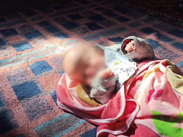 صندوق الحالات المستعجلة