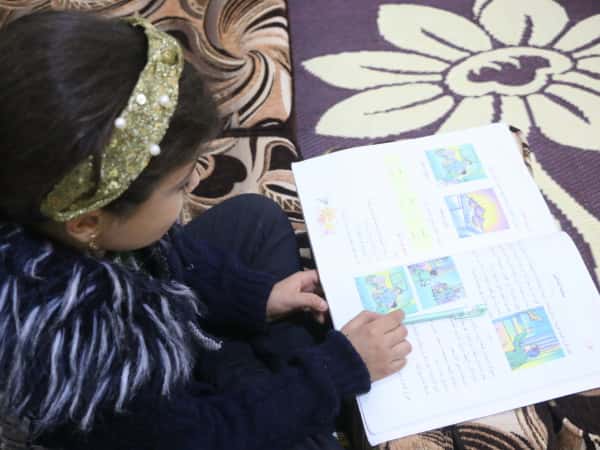 Fatima from Aleppo