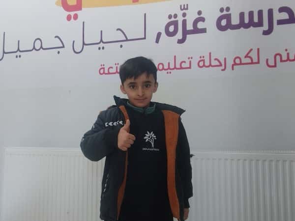 Mohammed is an orphan in need of sponsorship