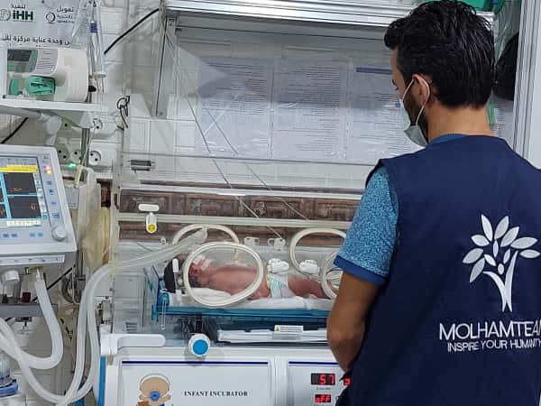 Help Baby Aisha Get the Medical Care She Desperately Needs
