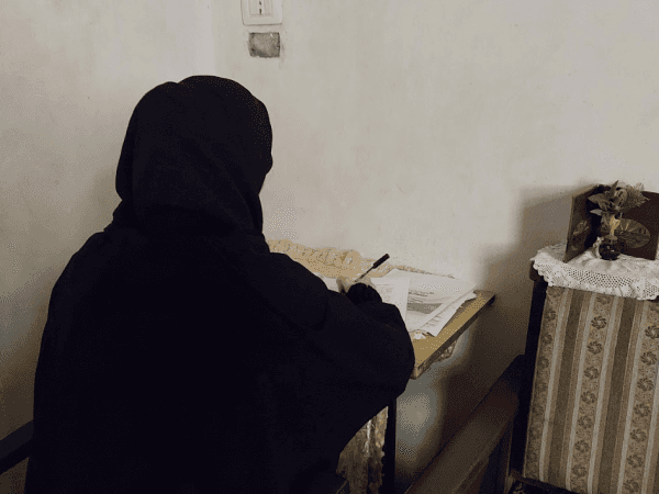 Sarah, a university student, needs your help!