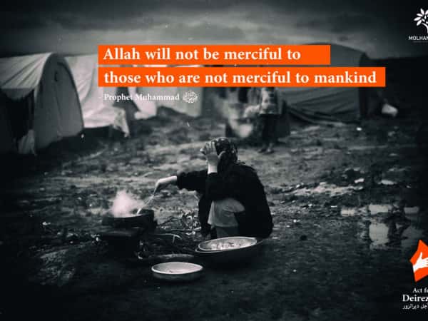 تحرك لأجل دير الزور